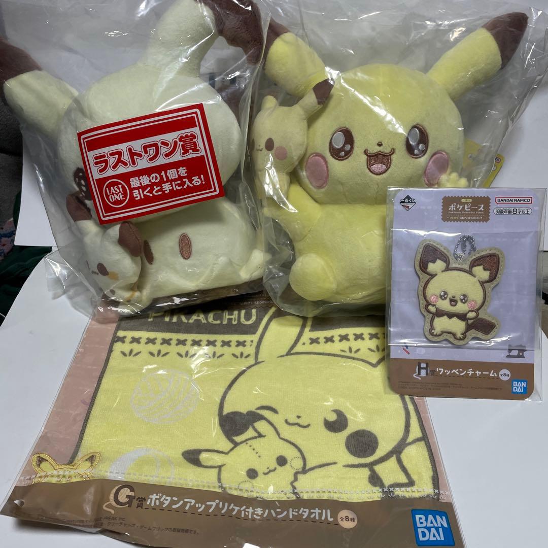 ラブライブ 蓮ノ空 乙宗梢 SEGAラッキーくじ キャラカード 乙宗梢