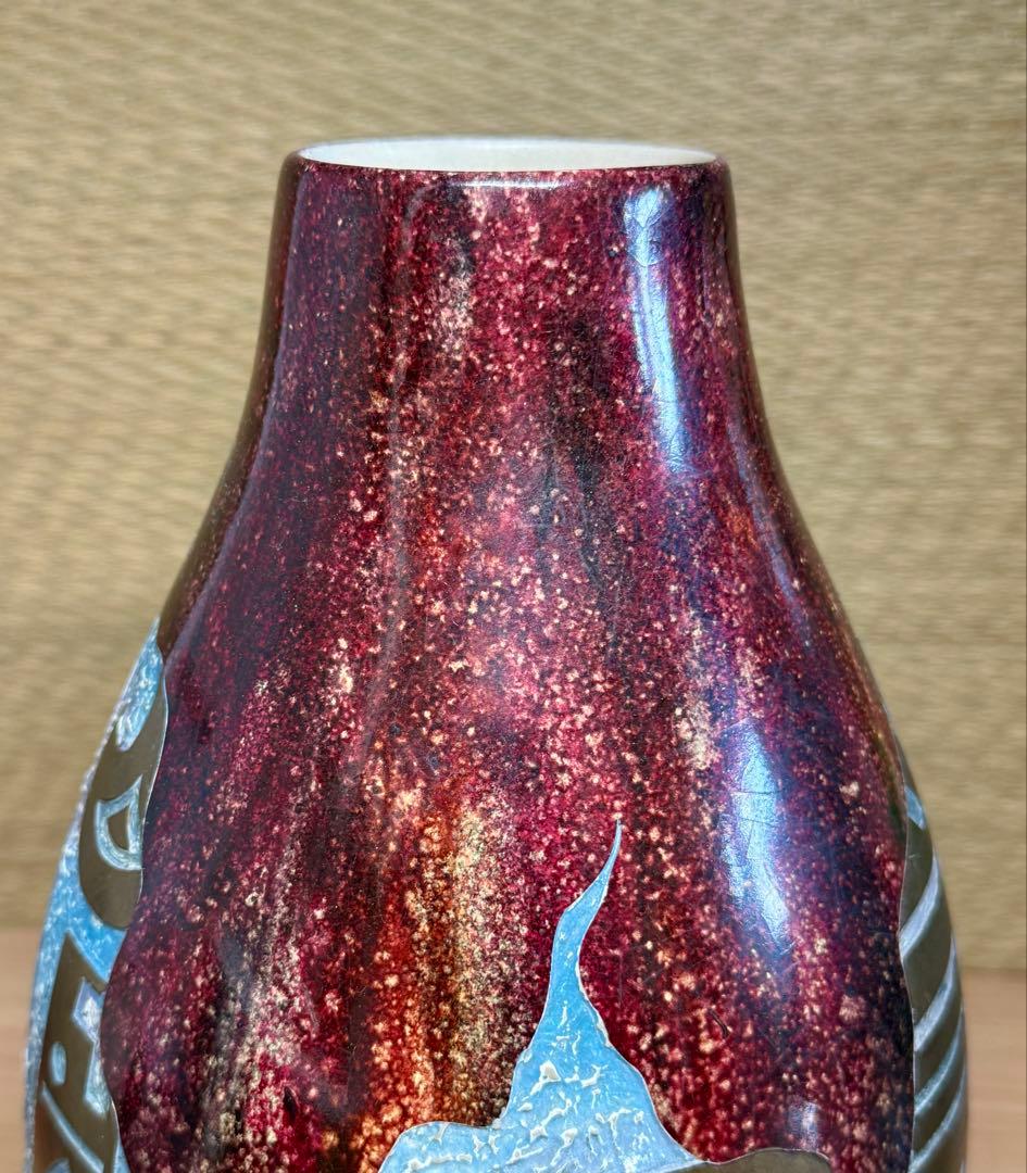 大型 花瓶 フラワーベース 花器 花入 陶芸 工芸品 レトロ アンティーク