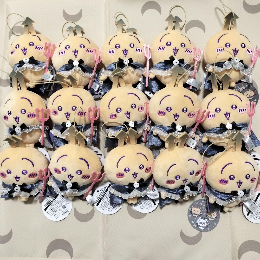 ちいかわまとめ売りマスコットうさぎ