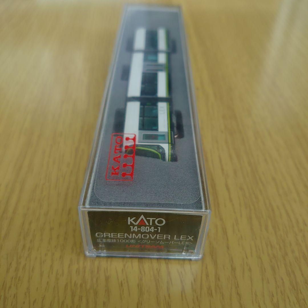 KATO GREENMOVER LEX Nゲージ 14-804-1