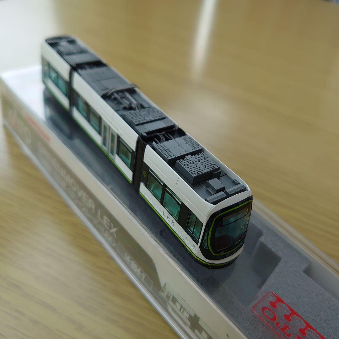 KATO GREENMOVER LEX Nゲージ 14-804-1