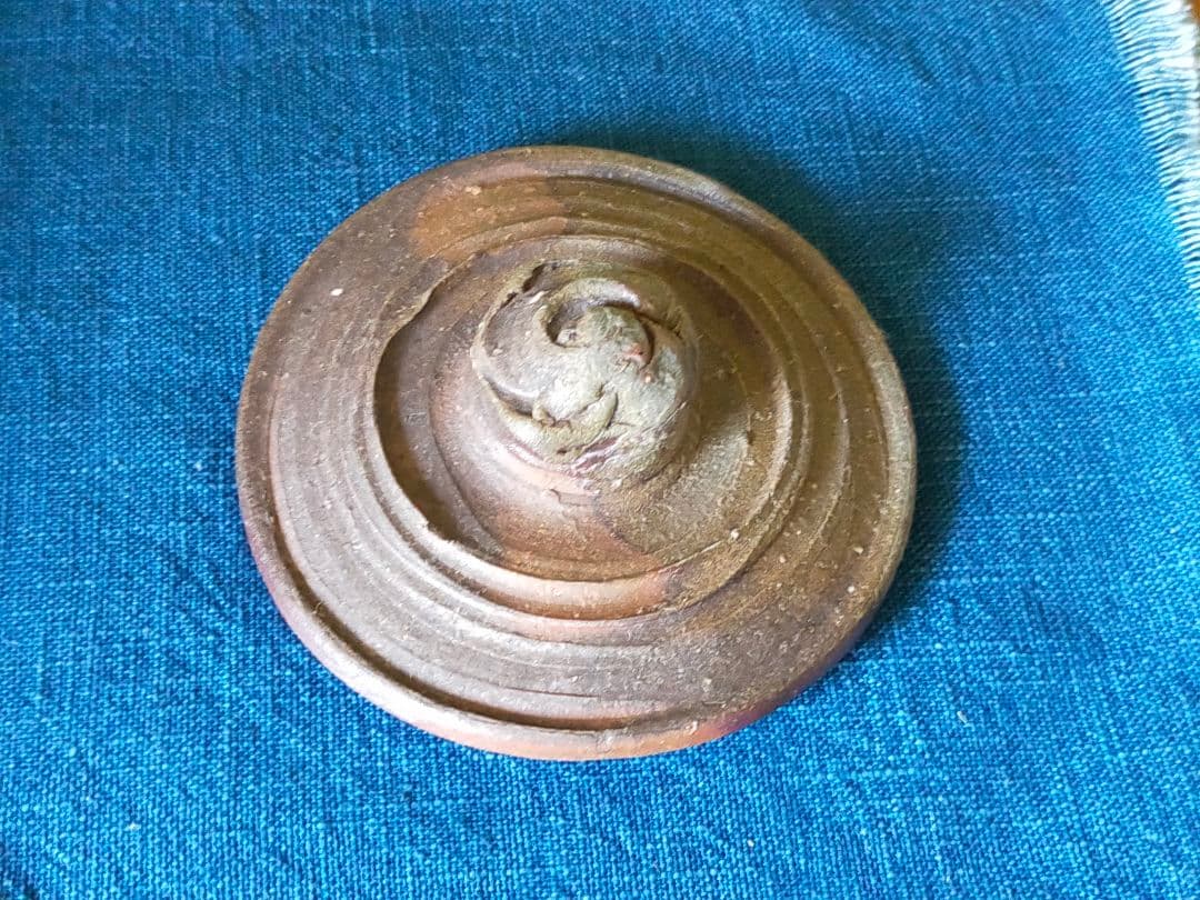 備前焼 金重晃介 水指