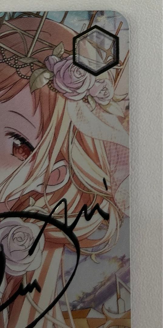 interStellar-Stella 櫻木真乃 SSP サイン ヴァイス