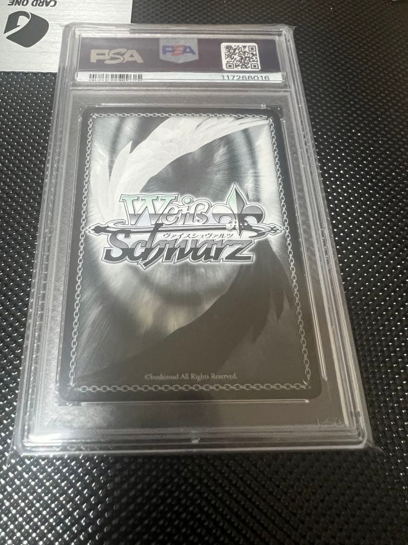 黒うさぎシェリル　sp psa10