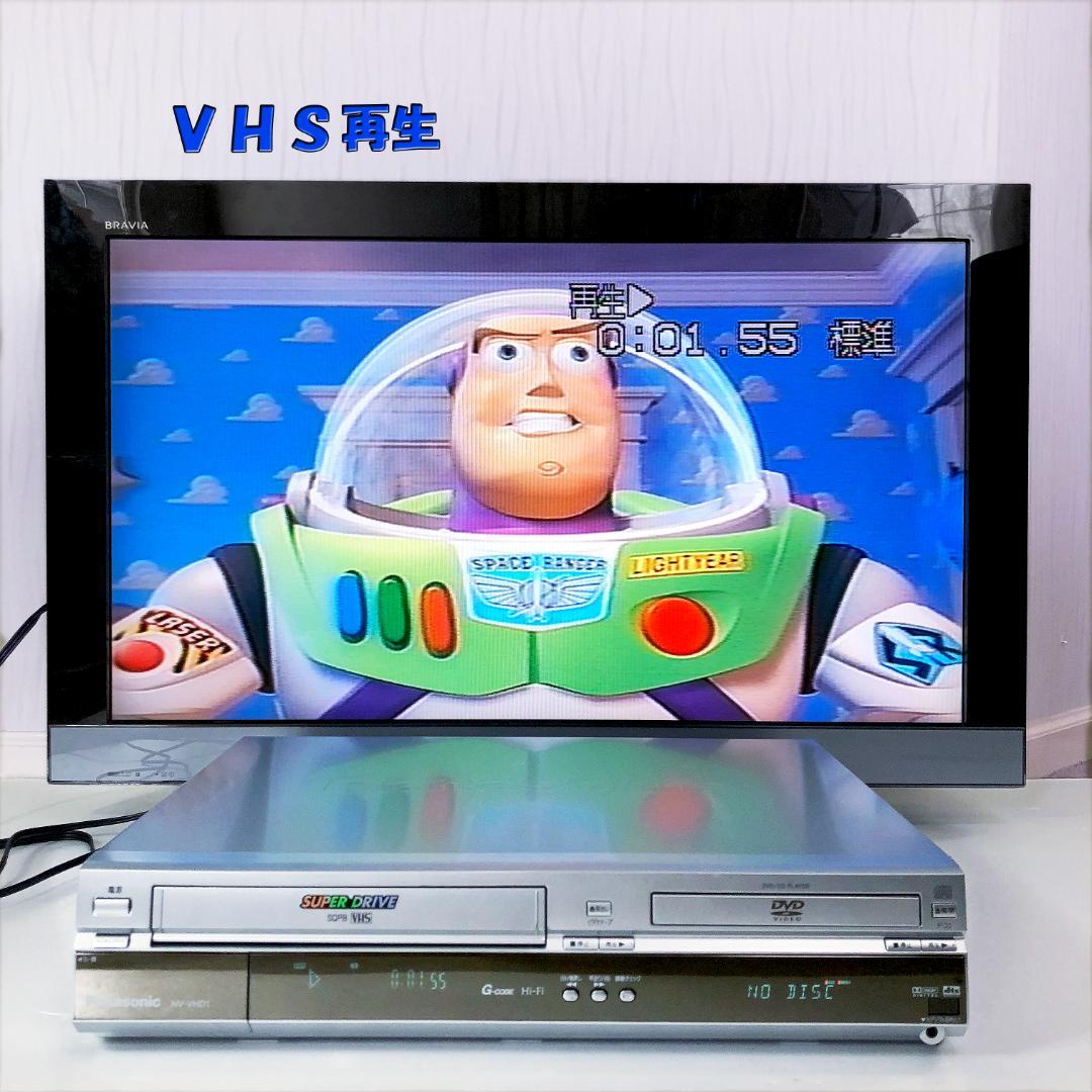 【完動美品】パナソニック VHS DVD 一体型 ビデオデッキ NV-VHD1