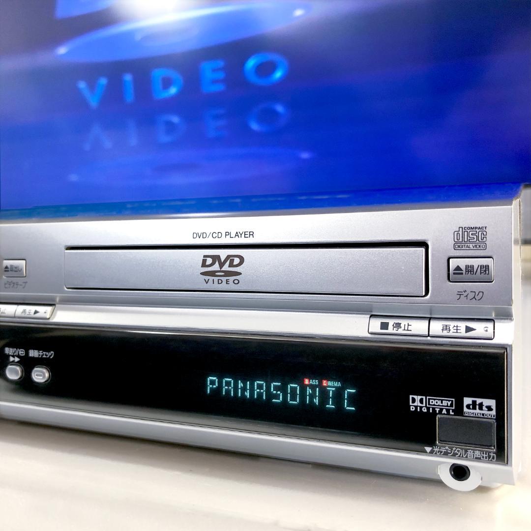 【完動美品】パナソニック VHS DVD 一体型 ビデオデッキ NV-VHD1