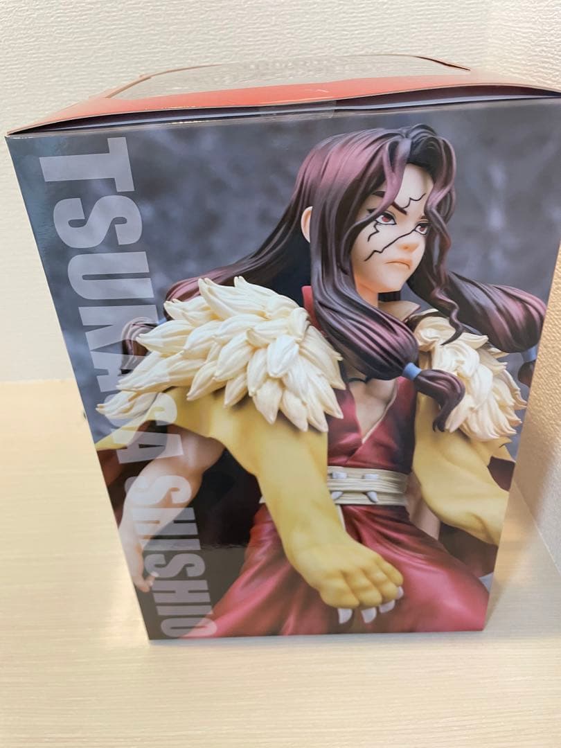 Dr.STONE 獅子王司 1/9 PVC フィギュア