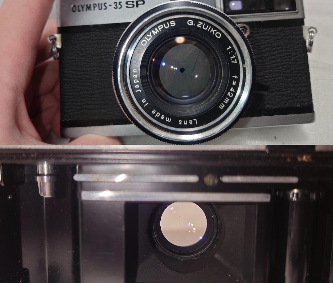 京セラ KYOCERA SlimT ジャンク 希少】 KYOCERA 京セラ Slim T