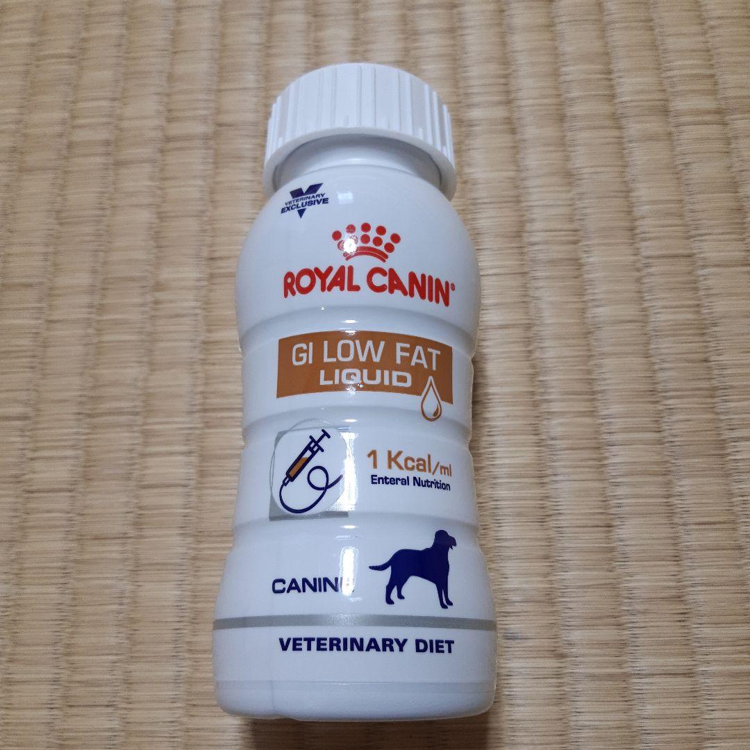 ロイヤルカナン ローファットリキッド 犬 流動食 GI LOW FATリキッド