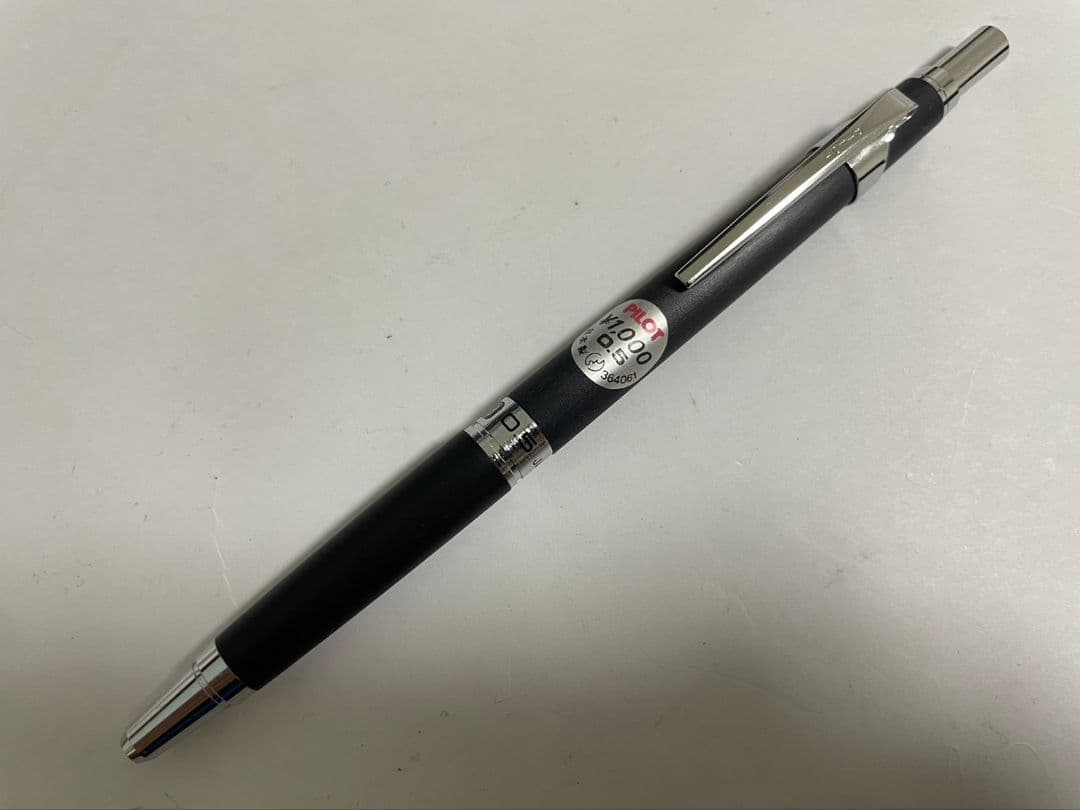 パイロット ハイメカホルダー h-1005 ダブルノック 木目調 廃盤 廃番