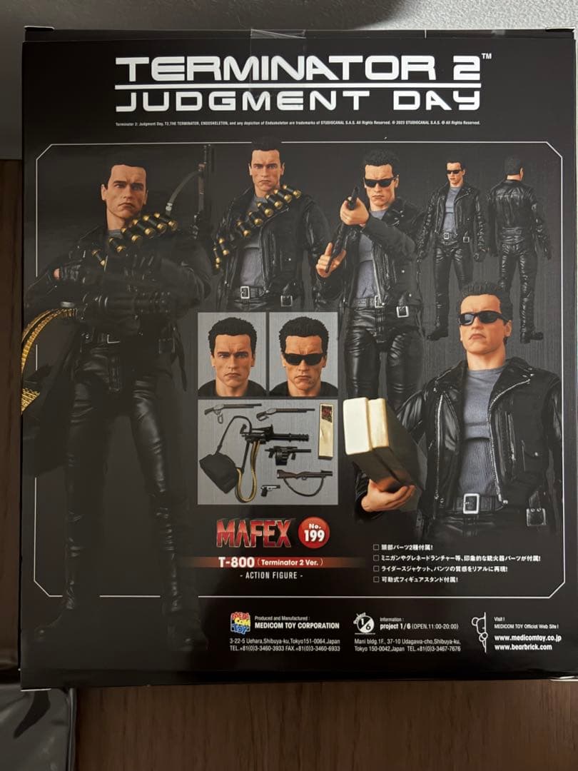国内正規品 メディコムトイ MAFEX T-800 ターミネーター2 フィギュア