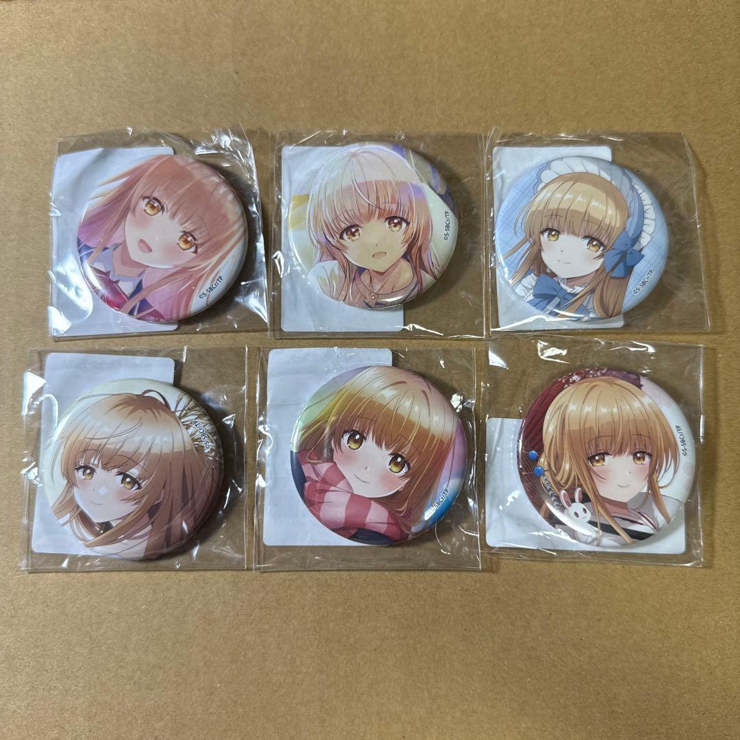 お隣の天使様 オンラインくじ まとめ売り