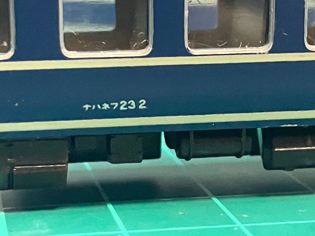 KATO Nゲージ　20系客車　電源車カニ22-2など10両 とバックサイン