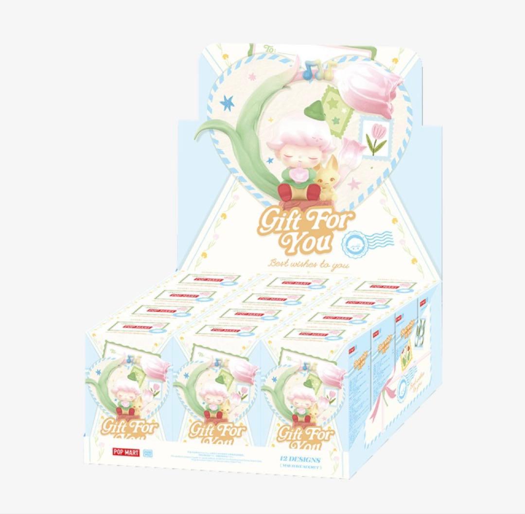 Pop mart Gift For You12ピース