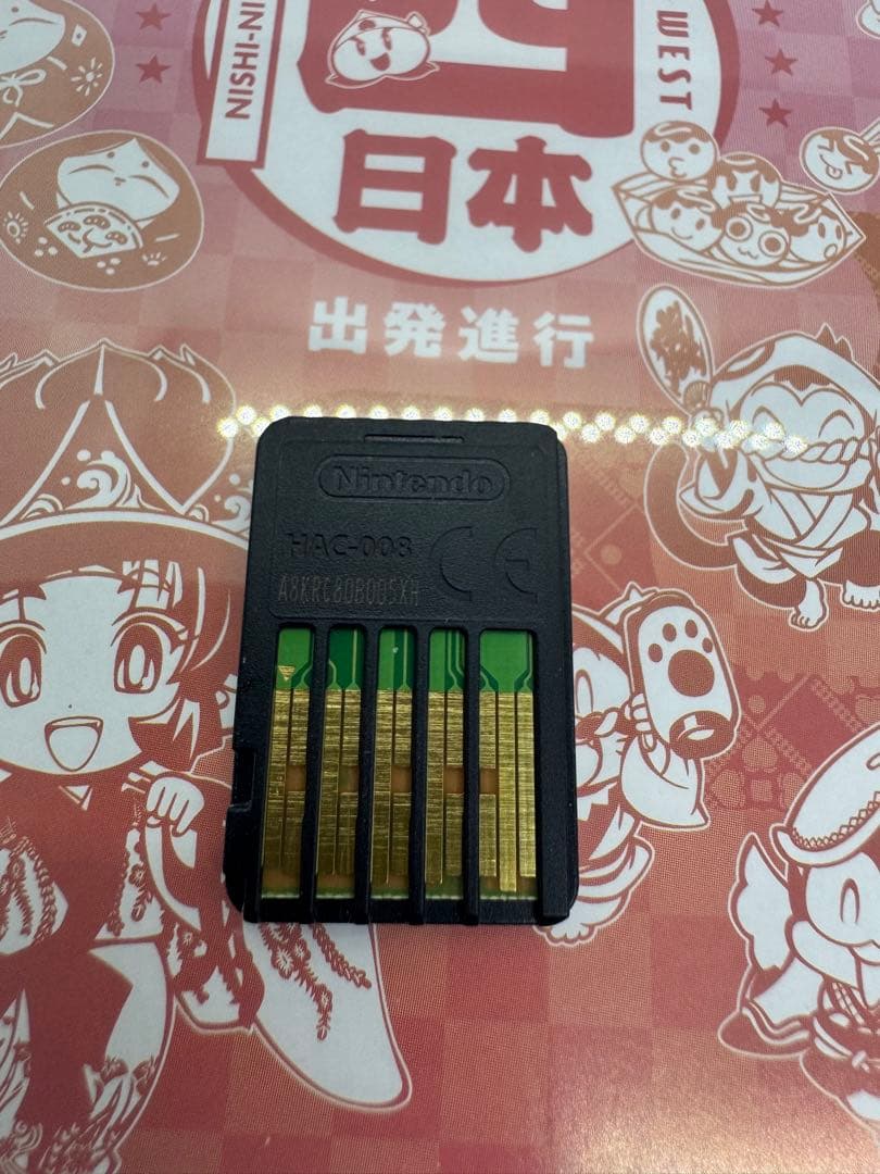 Nintendo Switch 本体＋桃太郎電鉄2セット