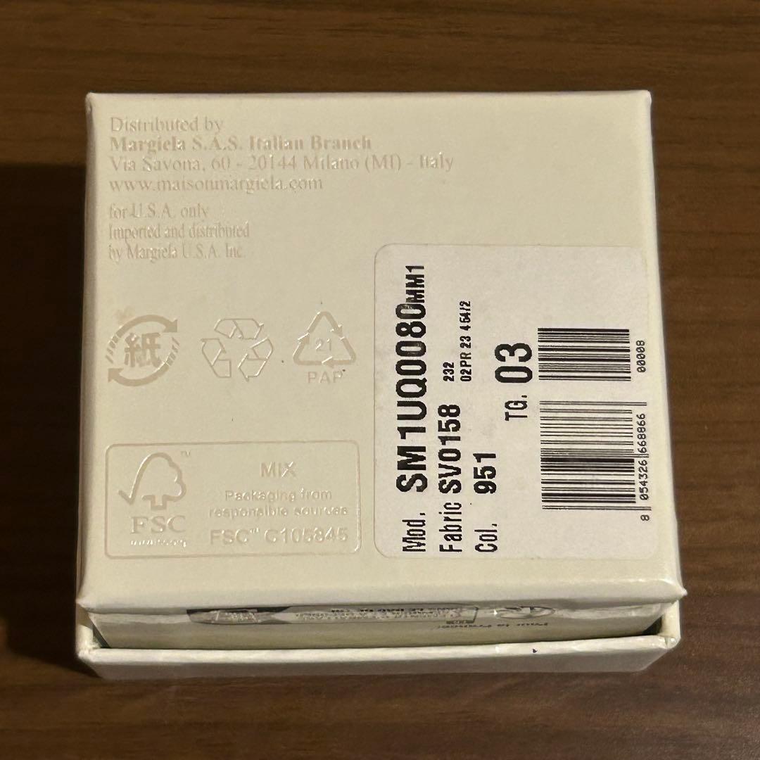 Maison Margiela シンプルリング