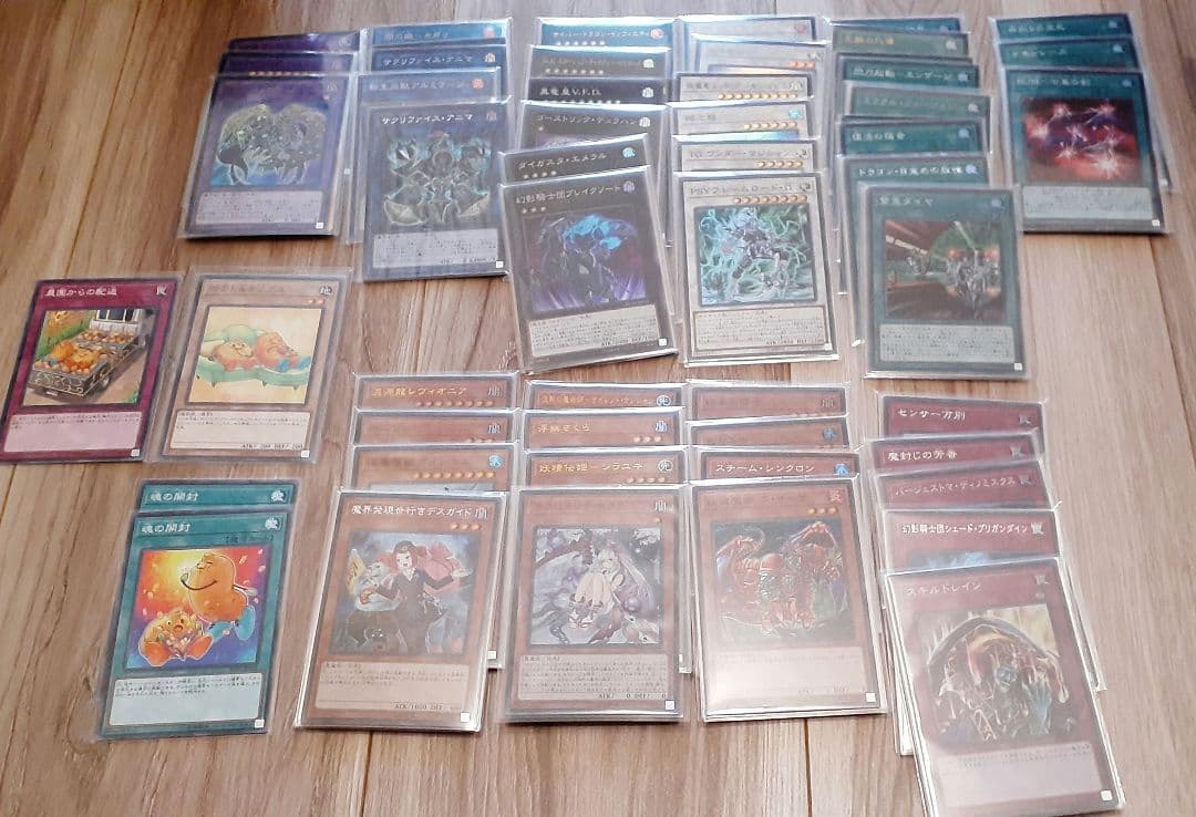遊戯王OCG DT、EX、デッキ、サプライ大量