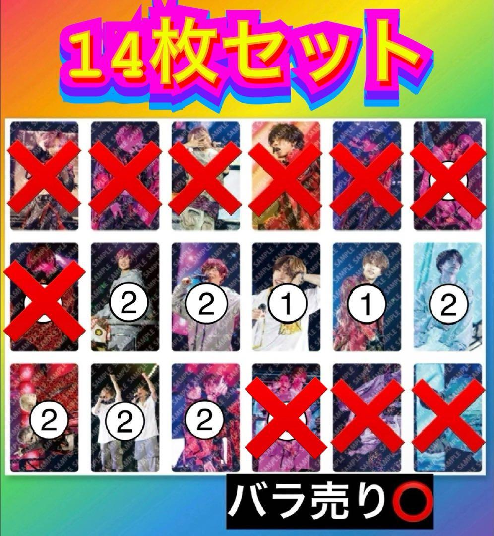 【14枚セット】 浦島坂田船 フォトカード WARN12G フォトカ チェキ ランダムミニフォトカード（浦島坂田船 SUMMER TOUR 2025 ） – 浦島