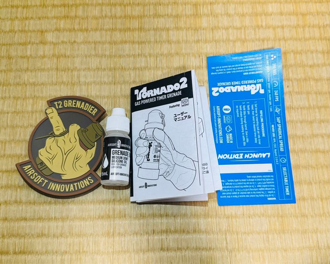 Tornado 2 ガスグレネード
