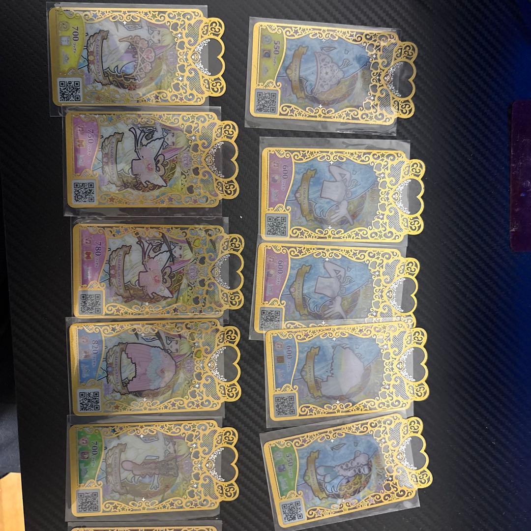 ワッチャプリマジ16枚セット - メルカリ