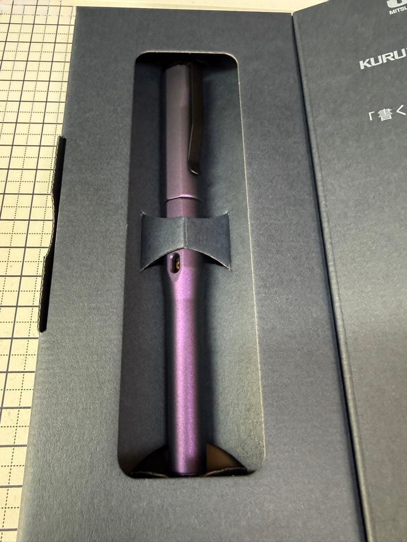 【新品・未開封】クルトガダイブ 2本セット オレンジ＆パープル 12h以内発送