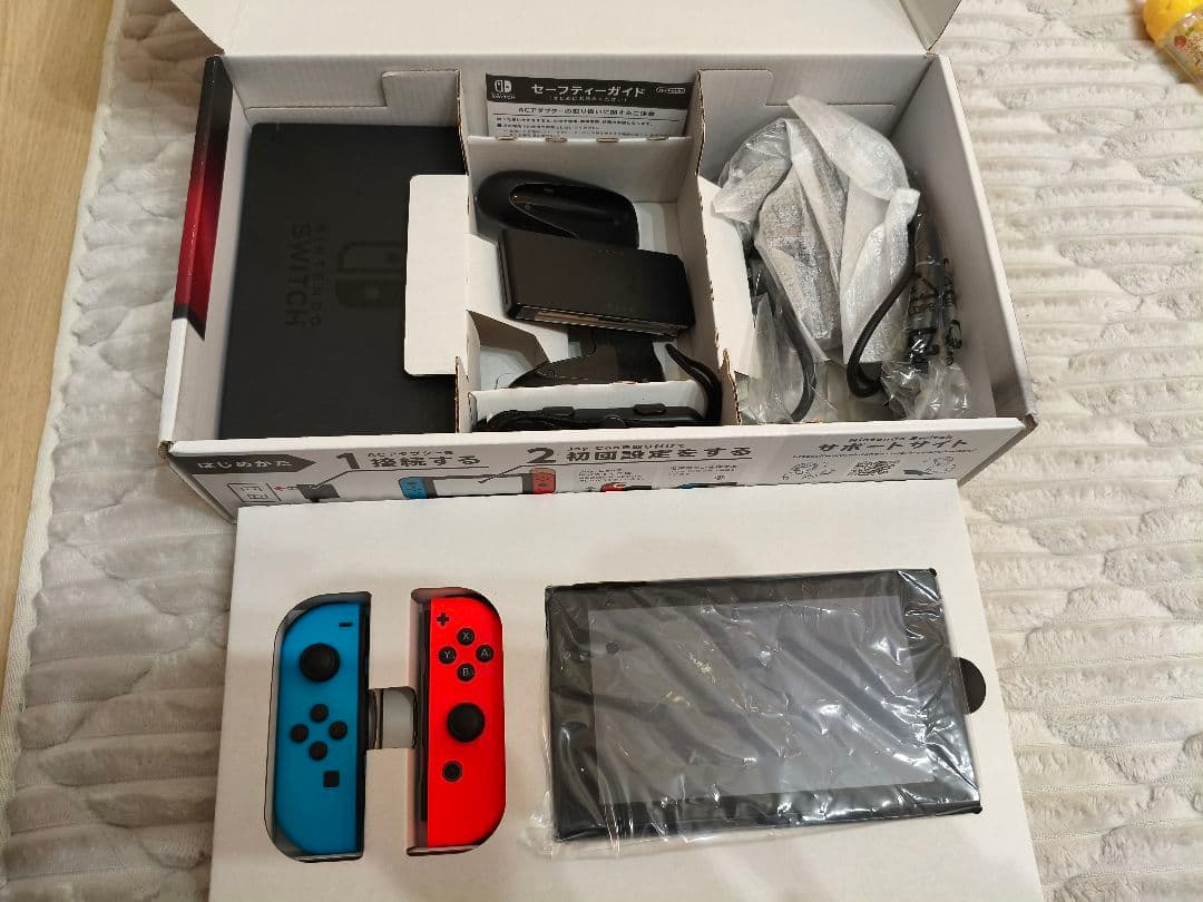 本日限定値下げ　Nintendo Switch　ニンテンドースイッチ本体