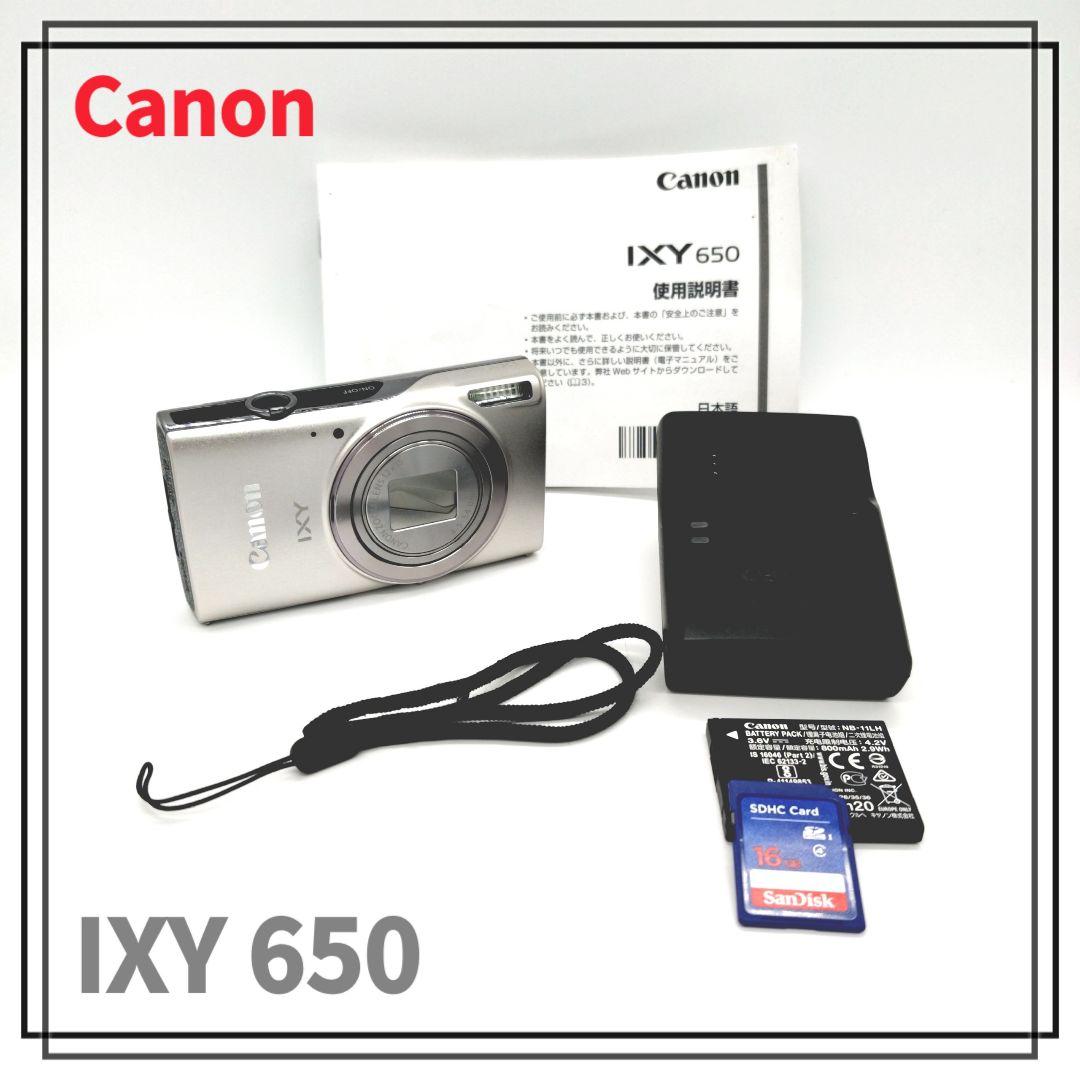 Canon IXY 650 デジカメ バッテリーパック付 ジャンク扱