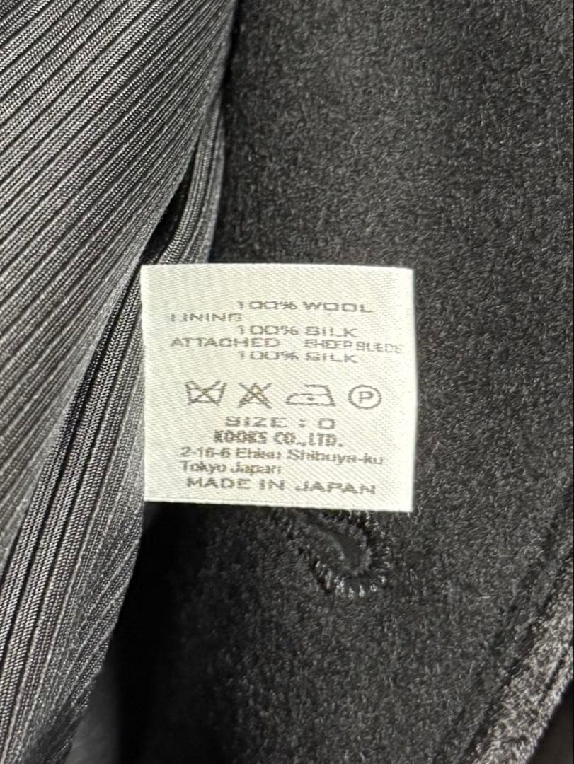 NUMBER (N)INE ナンバーナイン　コート　ジャケット