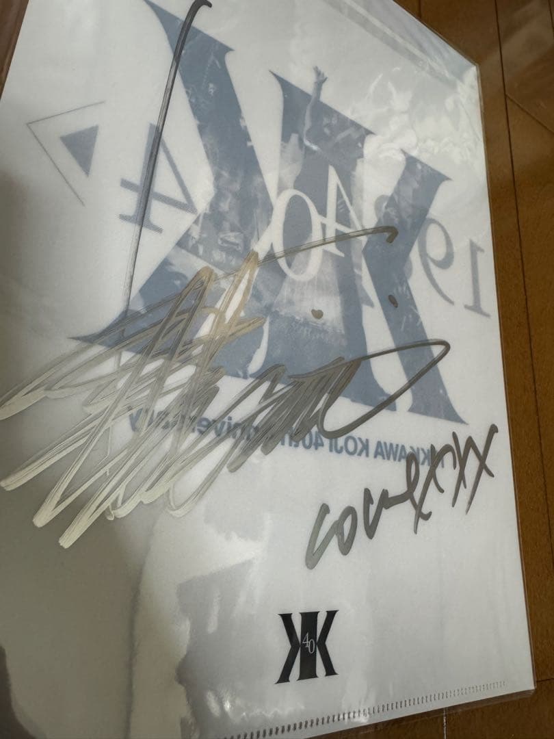 吉川晃司 40th anniversary直筆サイン