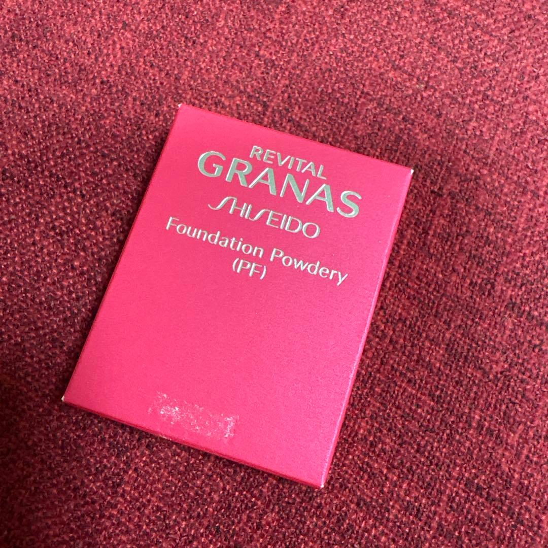 リバイタルグラナス　ファンデーションパウダリー（PF） ベージュオークル10