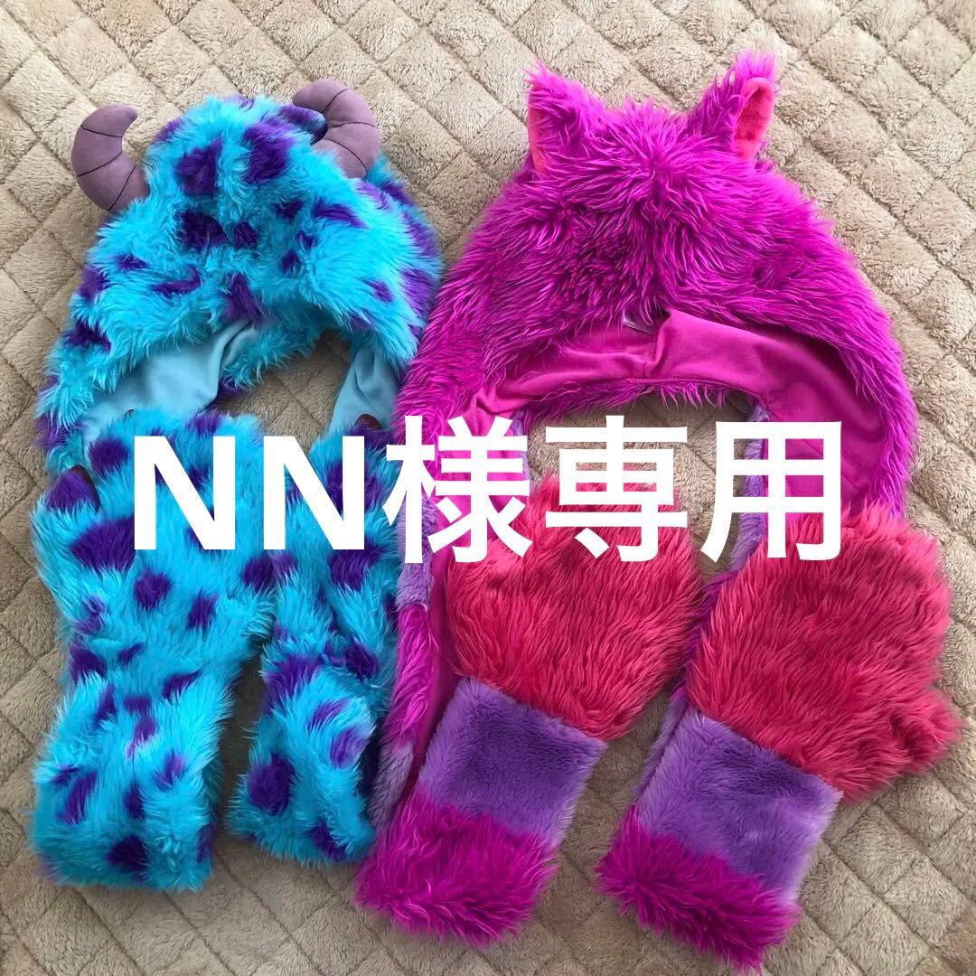 ディズニーマフラーキャップサリー チェシャ猫