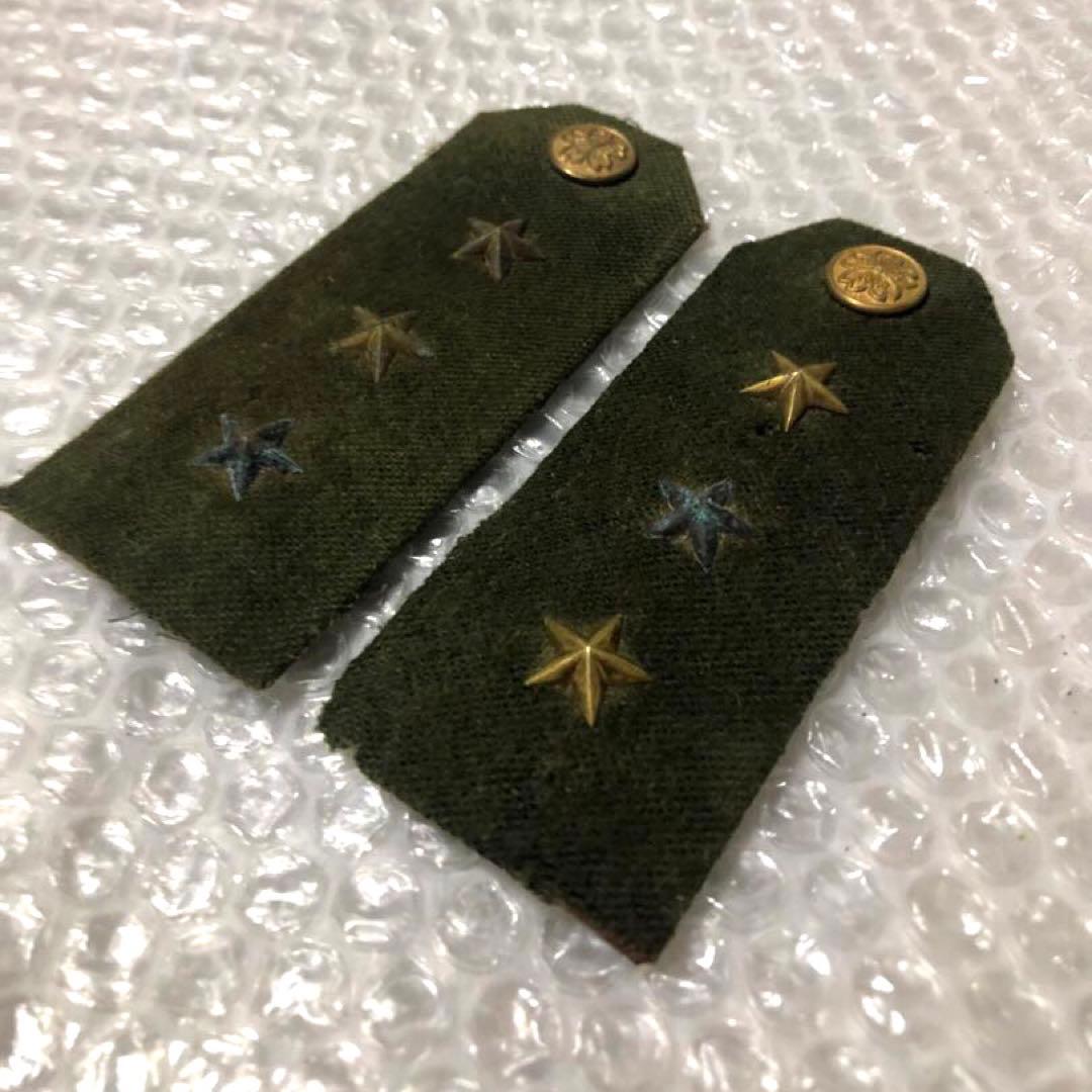 大日本帝国 海軍 中尉 勲章 襟章 中尉 勲章 記章 略綬板 旧日本軍 大