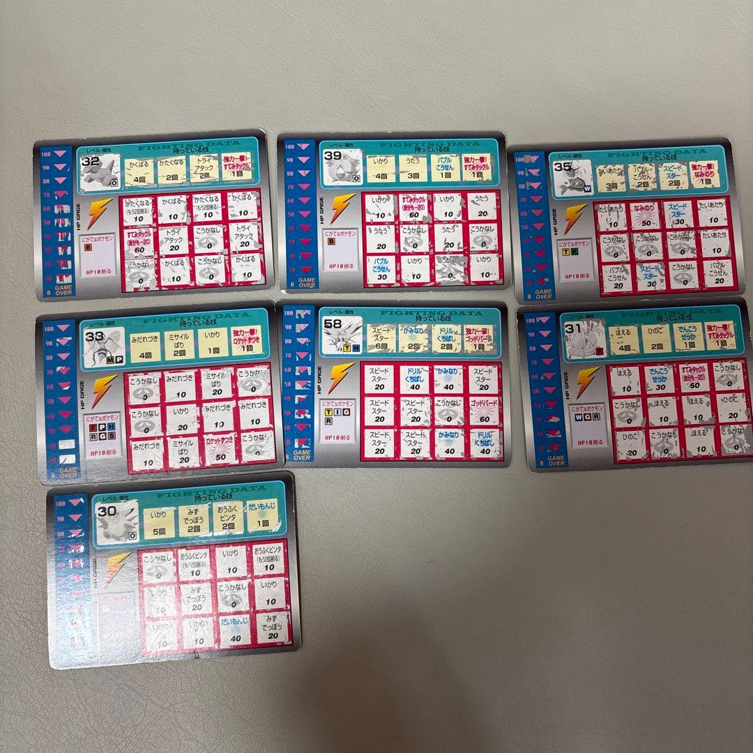ポケモンスクラッチ　カードセット サンダー有り　削り済み