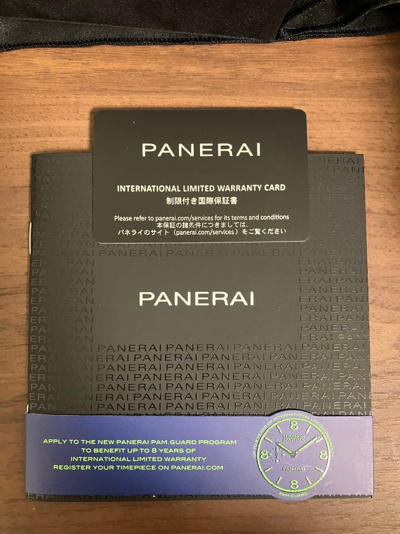 未使用　パネライ PAM00926 チタン 青文字盤