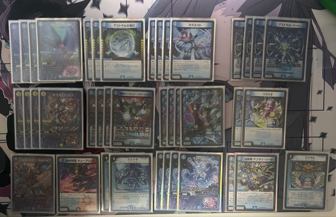 デュエルマスターズ引退品 サイバーデッキ リースボルシャックデッキ セット