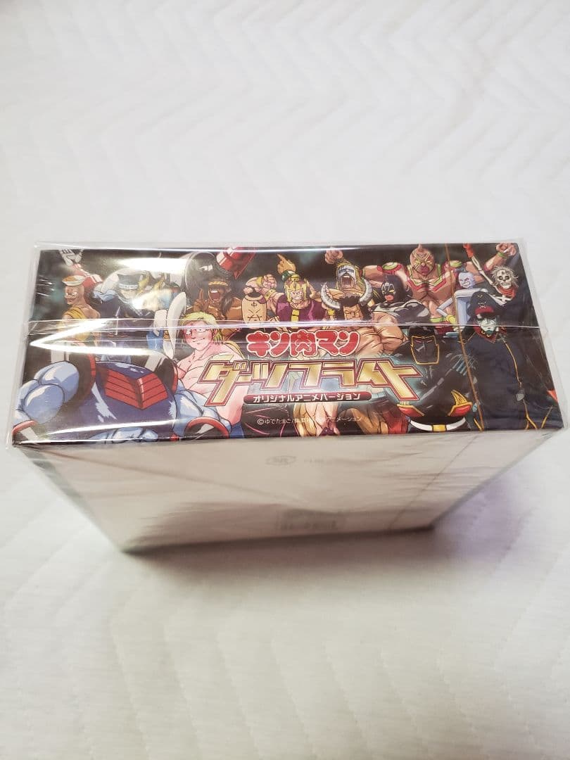 キン肉マン・ダーツフライト