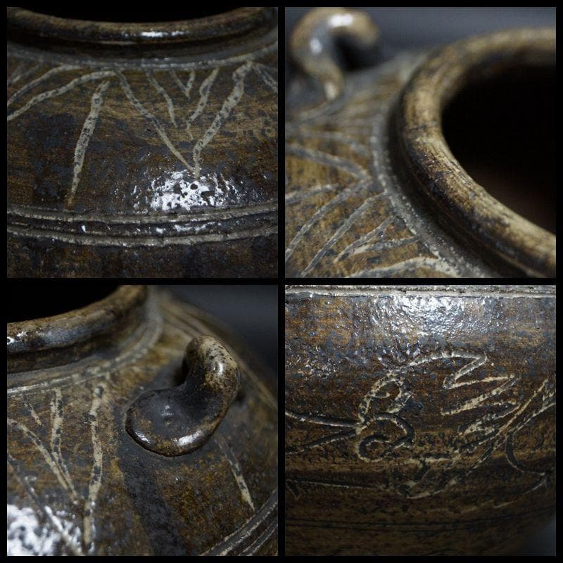 茶道具 伝世 古安南(17～18世紀）釘彫『双龍文』壺 /双耳飾