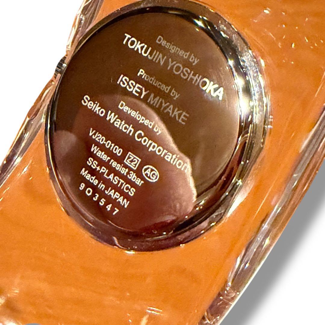 極美品　イッセイミヤケ O バングルタイプ　腕時計　吉岡徳仁　ヨシオカトクジン
