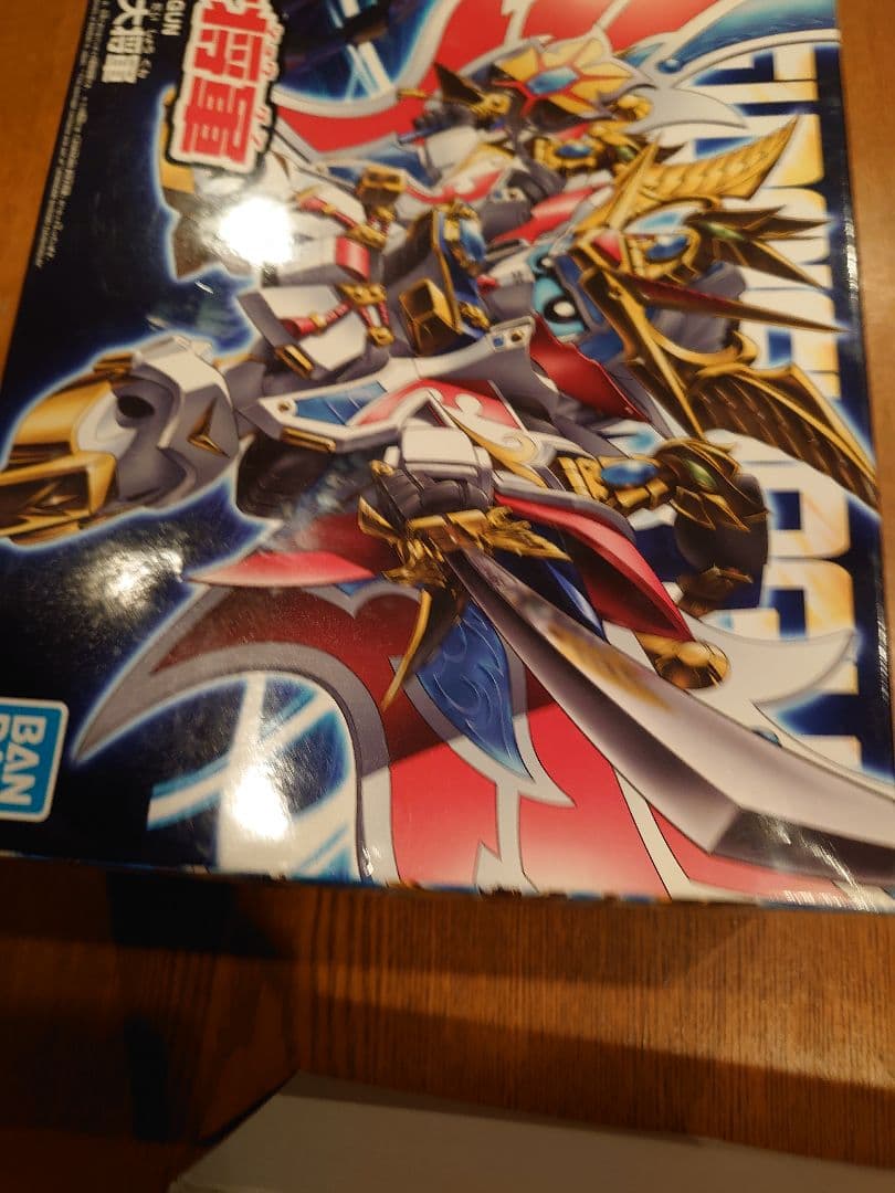 LEGENDBB 新世大将軍 未組立品 特典付き SDガンダム BB戦士