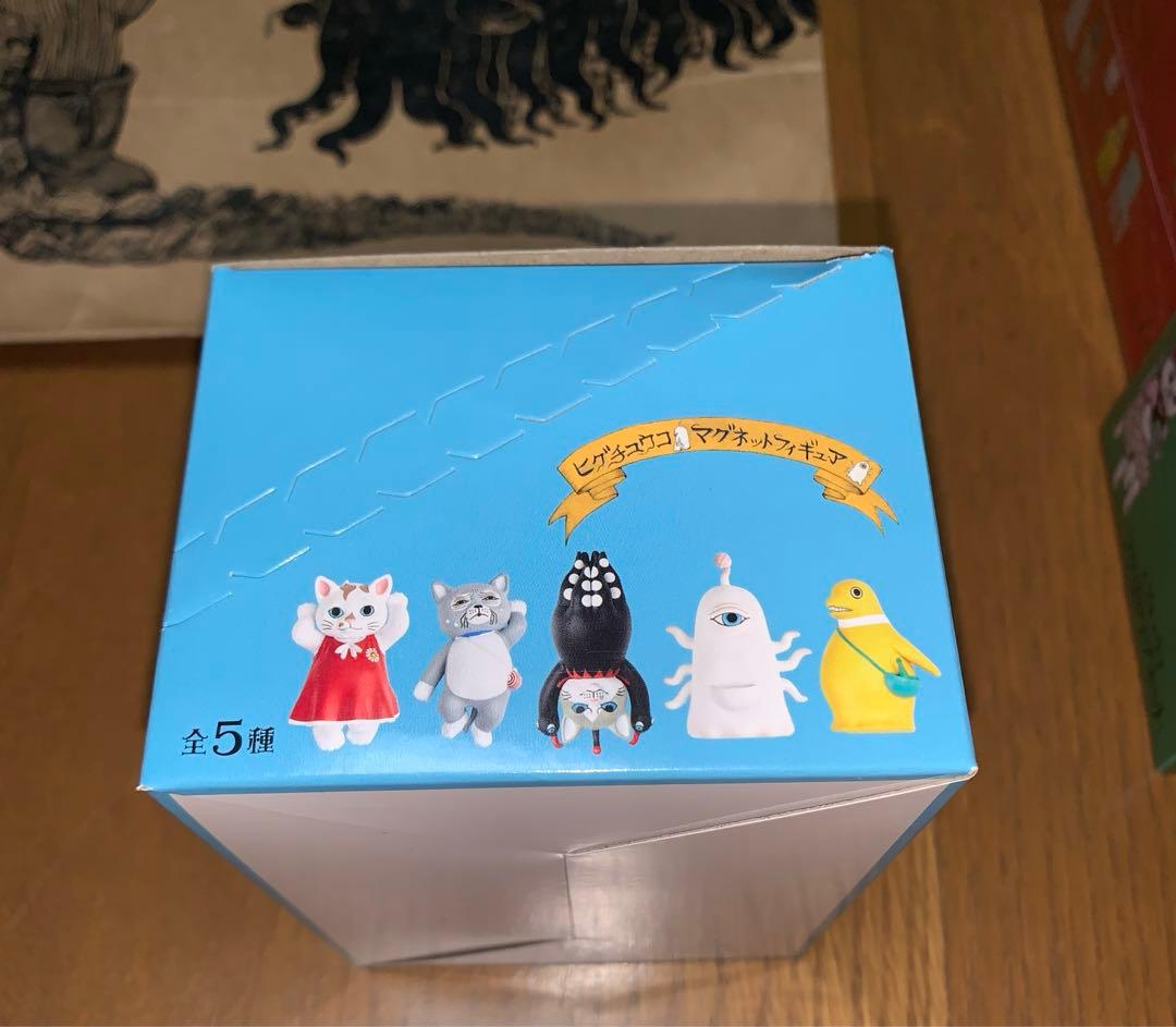ヒグチユウコ フィギュアマスコット マグネット 4BOX オマケ付き　ボリス