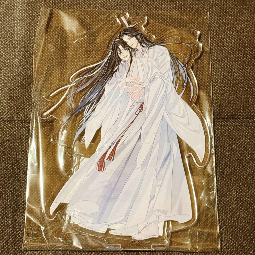 魔道祖師 サウンドトラック「公式茶屋限定盤」 特典 アクリルスタンド