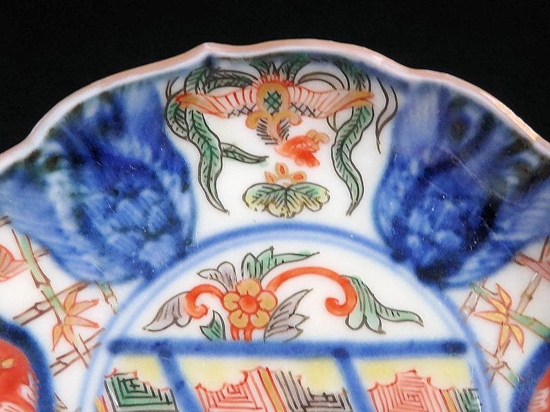 大聖寺伊万里　金襴手　竹笹に雀　桐に鳳凰の図　豆皿　AS-fbcj