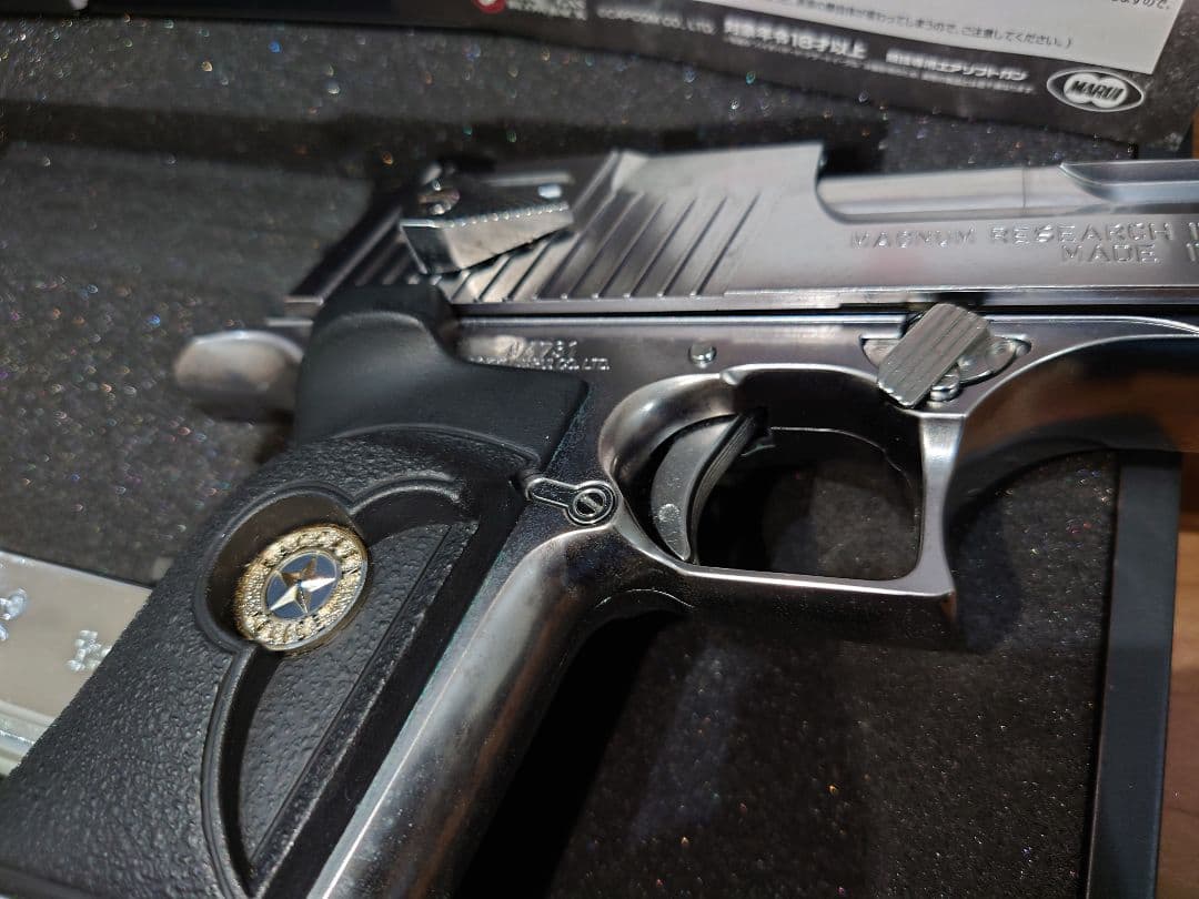 デザートイーグル バイオハザード レオンカスタム DE50AE（ジャンク）