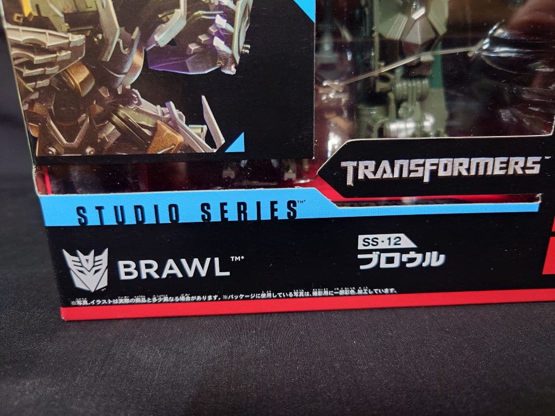 トランスフォーマー スタジオシリーズ SS-12ブロウル タカラトミー