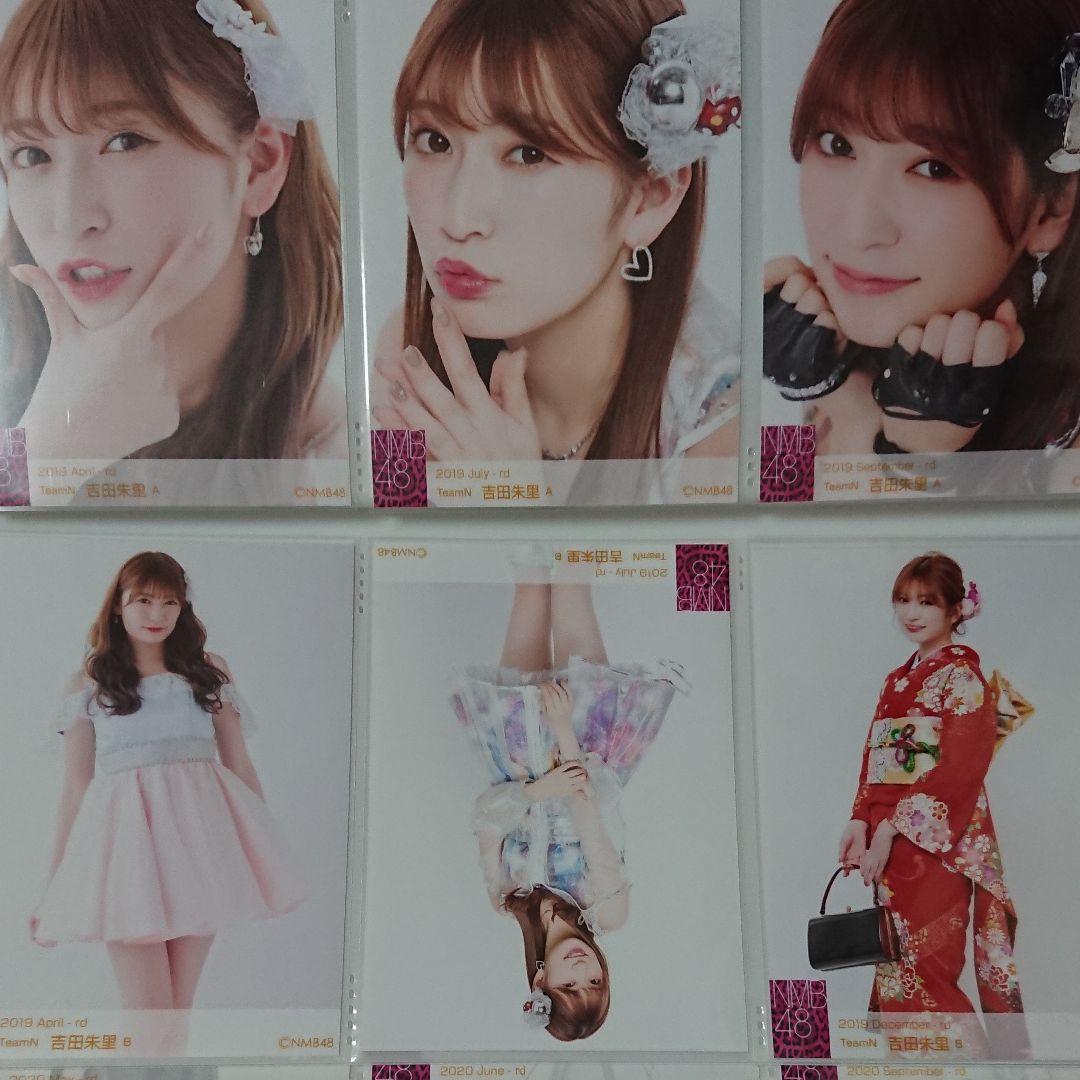 NMB48 吉田朱里 生写真 ⑤