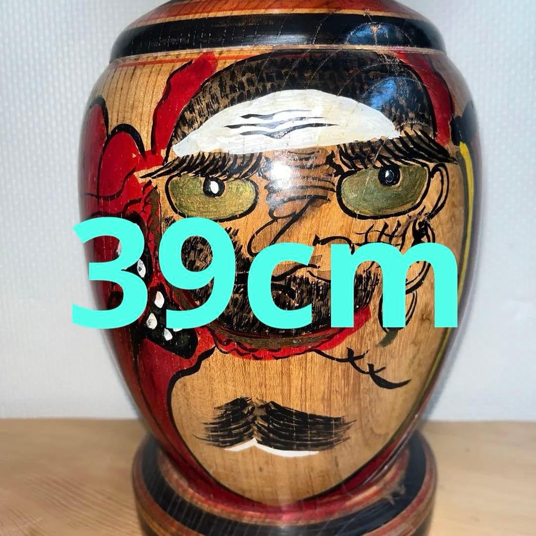 ⭕️ 伝統こけし　木地山こけし　1.3尺大型ダルマこけし　現代名工　小椋久太郎 ⭕️ 伝統こけし 木地山こけし 1.3尺大型ダルマこけし 現代名工 小椋久太郎