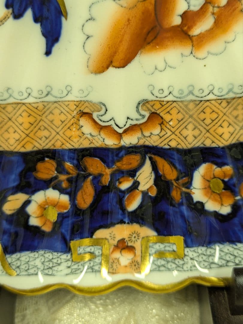 スポード（JAPAN様式）1900年代 伊万里様式