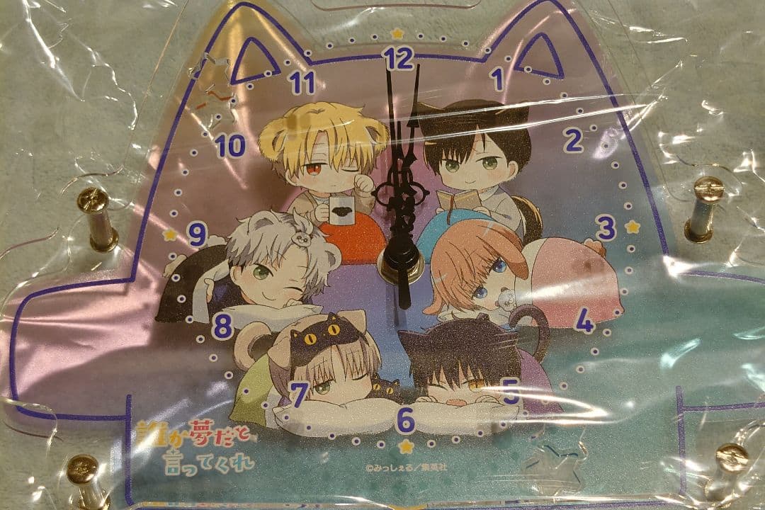 誰か夢だと言ってくれ　アクリルクロック　かぴばらくじ