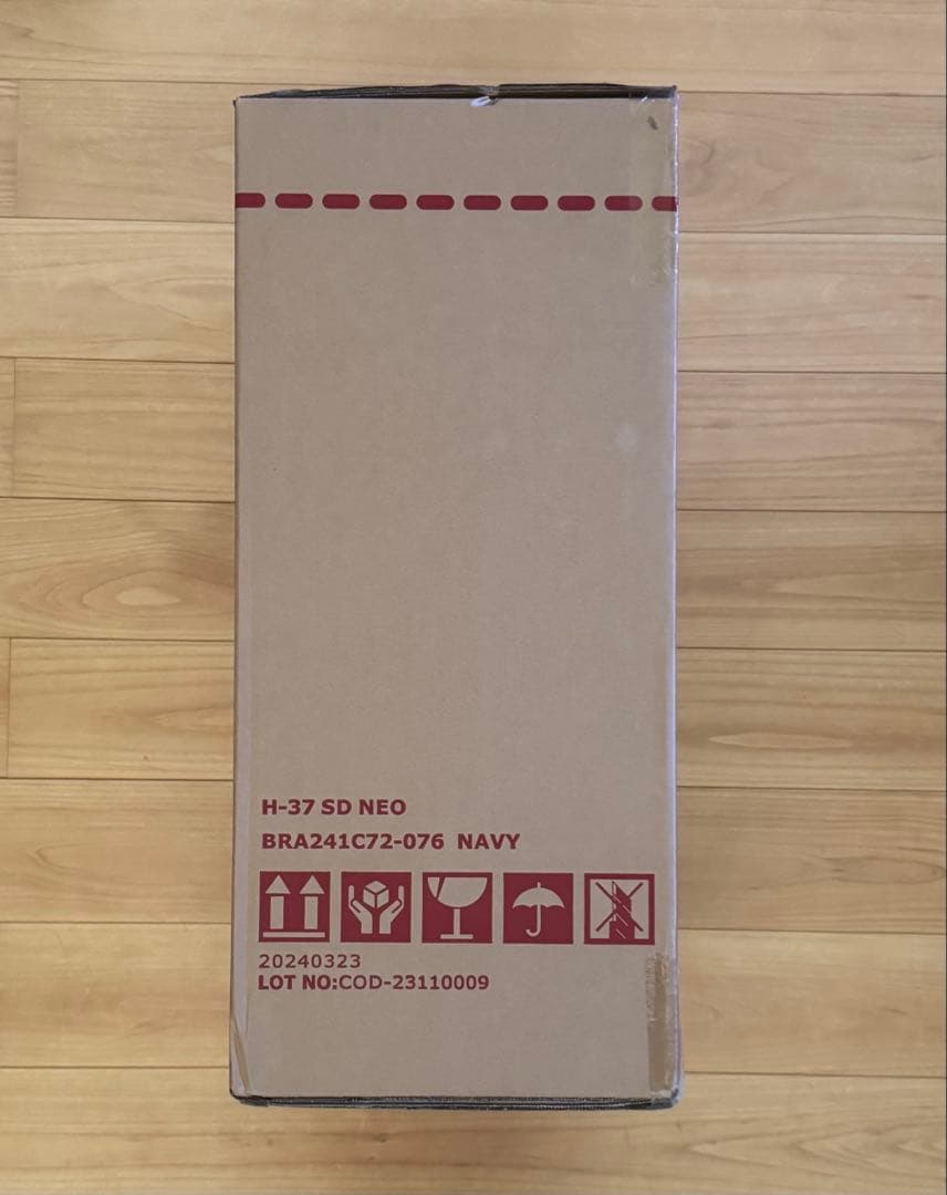 ブリーフィング　H-37 SD NEO　約37L　3.0kg　機内持ち込み対応