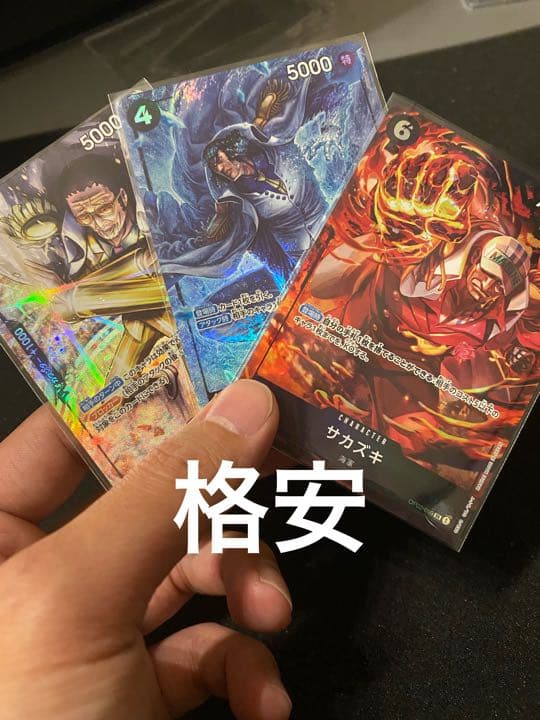 時代物 明治 大正 一斗枡 木箱 骨董品 古道具 すり切り棒 古民具